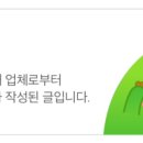 쌍팔반점&돌짜장 이미지