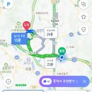 꿀용이 네이버블로그