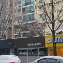 (주)연세부동산중개법인 이미지