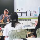 대구효동초등학교 이미지