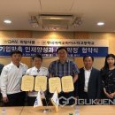 원일식품 이미지
