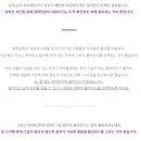 마스터인테리어 이미지