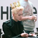 온유 이미지