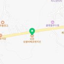 남문숯불바베큐치킨조수점 이미지