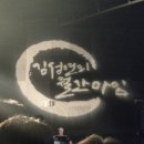 씨유 시흥옹골진점 이미지