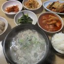 벗이있는집 이미지