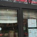 베네치아 호스텔 이미지