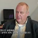 메타인지