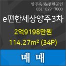 단샘의원 이미지