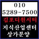 디원 이미지