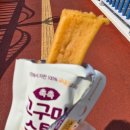 산뒤천 네이버블로그