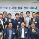 이렌컴주 이미지