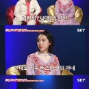 김진 카카오 검색결과