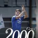 수원-2000 이미지