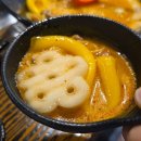 야미마라탕양꼬치 이미지