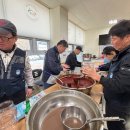 삼태산마을 네이버블로그