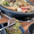 참좋은소
