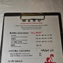 용꿈 ㅣ 범일동 동굴 속 이색 식당 후기 해물찜 존맛