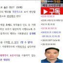 공인중개사과외 ,그룹과외