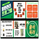 애니원24시 이미지