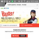 볼모아 네이버블로그