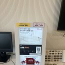운정와이즈병원 | 운정 와이즈병원 산후조리원 2주 이용후기