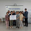 상현3동 이미지