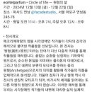 제이미모텔 이미지