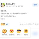 대청카센타 이미지