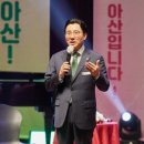 아산힐링의원 이미지