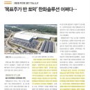 개미산업개발 이미지
