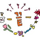 효곡동 열린 작은도서관 이미지