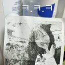 지샵안경 이미지