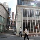 한집 이미지