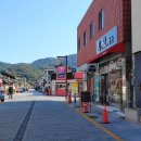 경주 콩나물 국밥 이미지