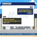 한국아파트 이미지