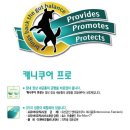삼성건강약국 이미지