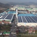 SUN 태양광발전소 이미지