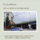 주정차 단속 - 143 이미지