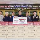 법인행복팜