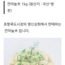 명신상회 이미지