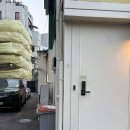 명동역 남산 파리바게트 네이버블로그