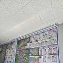 아이파크자이공인중개사사무소 이미지