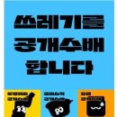 실천생활