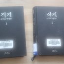 도리샘작은도서관 이미지