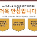 노블시티 이미지