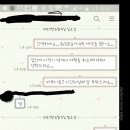 취소시 예약금 문의드려요-오사카 낙원텔 이미지