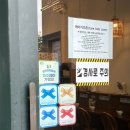 GS25 파주야당점 이미지