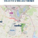 원천의료재단 이미지