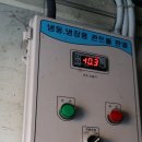 화산인쇄소